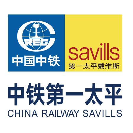 中鐵第一太平物業管理 融合專業與責任，構筑品質生活新標桿